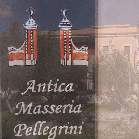 Antica Masseria Pellegrini Hotel Boscoreale Exterior photo